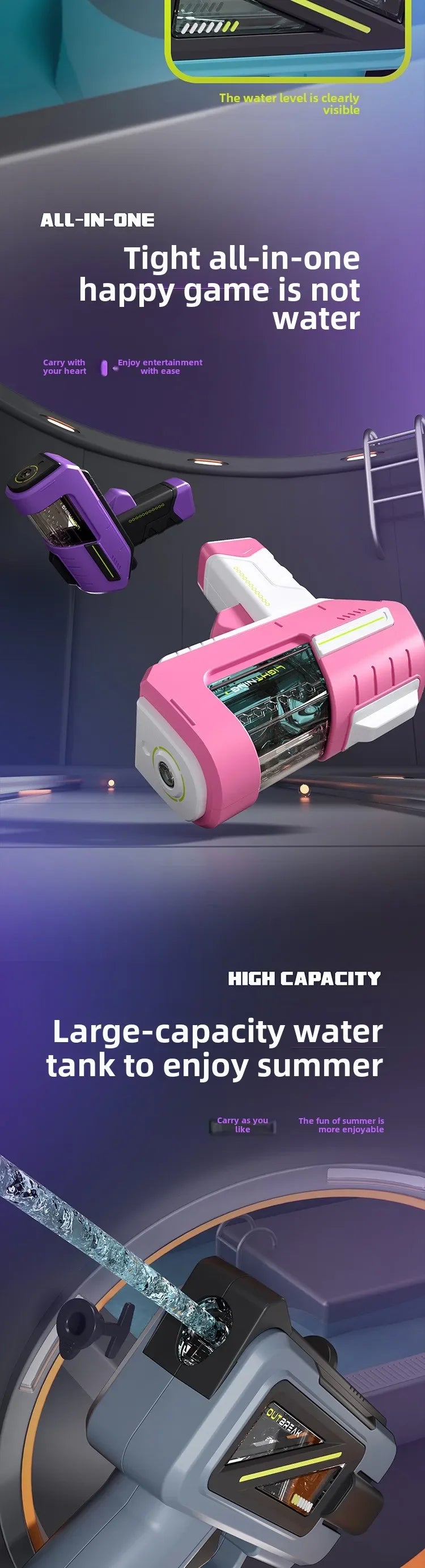 New Water Gun High-pressure Shooting Water Beach Toy