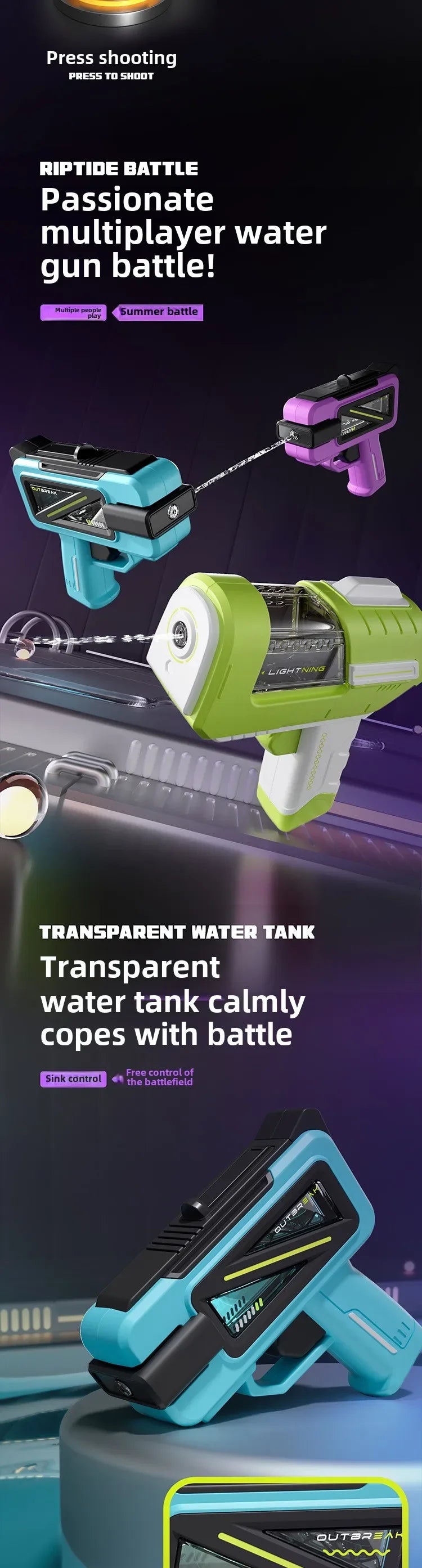 New Water Gun High-pressure Shooting Water Beach Toy